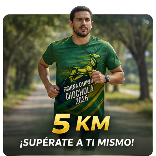 5 km (Intermedia)